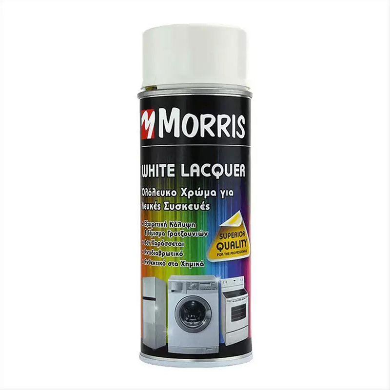 ΣΠΡΕΙ ΟΙΚΙΑΚΩΝ ΣΥΣΚΕΥΩΝ ΛΕΥΚΟ MORRIS 28613 400ml