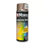 ΣΠΡΕΥ MORRIS ΧΑΛΚΟΣ ΧΡΩΜΕ 400ml 28538