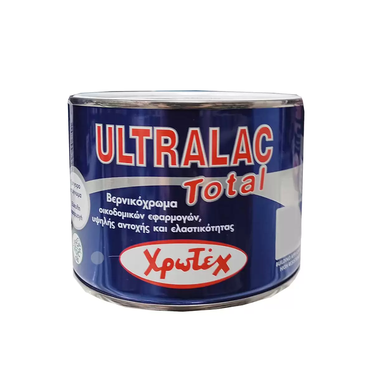 ULTRALAC ΕΓΧΡΩΜΟ 0,20L