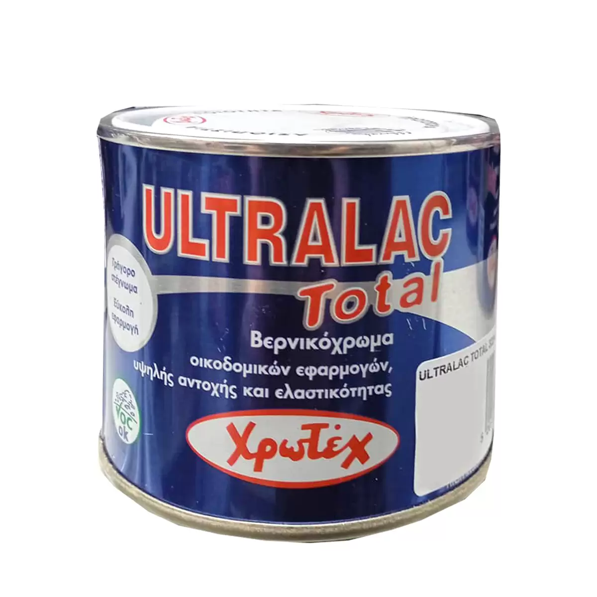 ULTRALAC ΕΓΧΡΩΜΟ TOTAL 0.375L