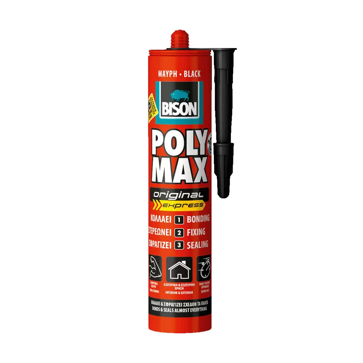 ΚΟΛΛΑ POLYMAX ΜΑΥΡΗ EXPRESS 425gr 280ml NL12  BISON  6300405 22630