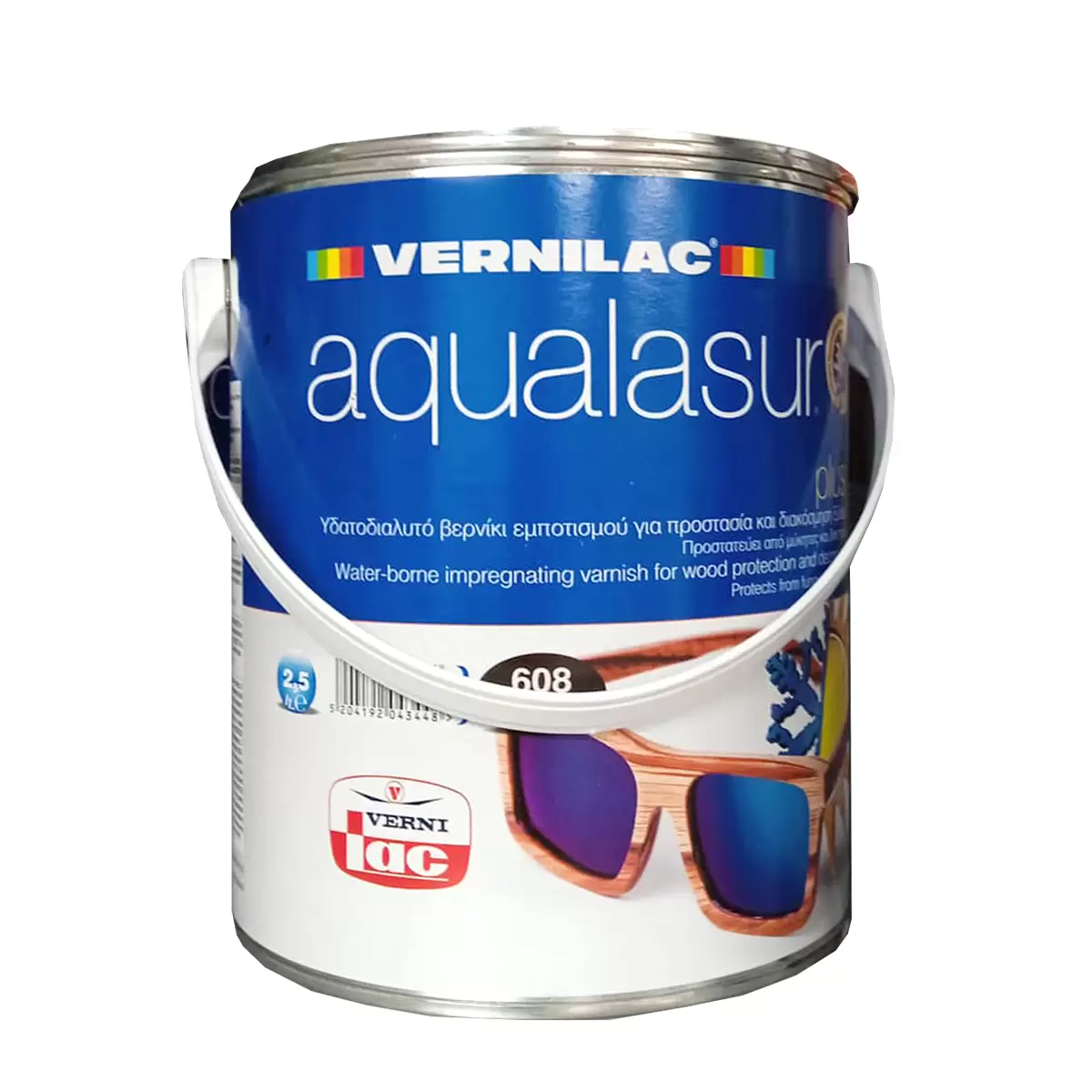 AQUALASUR PLUS  VERNILAC Α608 ΚΑΡΥΔΙΑ ΣΚΟΥΡΗ 2.5L