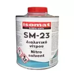 ΔΙΑΛΥΤΙΚΟ ΝΙΤΡΟΥ SM-23 ISOMAT