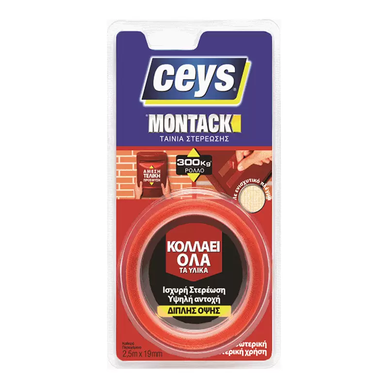 ΤΑΙΝΙΑ CEYS ΔΙΠΛΗΣ ΟΨΕΩΣ ΔΙΑΦ. MONTACK TOTAL GRIP  2.5MX19MM  507240092