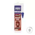 ΚΟΛΛΑ CEYS  MONTACK TOTAL GRIP ΜΠΕΖ  10 Sec 450gr