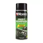 ΣΠΡΕΙ ΠΕΠΙΕΣΜΕΝΟΥ ΑΕΡΑ – DUST REMOVER MORRIS 28602 400ml