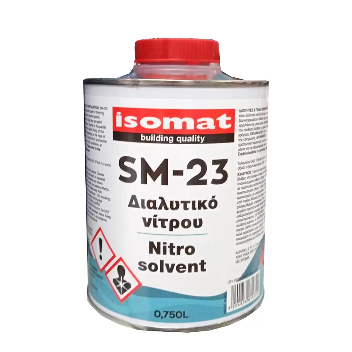 ΔΙΑΛΥΤΙΚΟ ΝΙΤΡΟΥ SM-23 ISOMAT