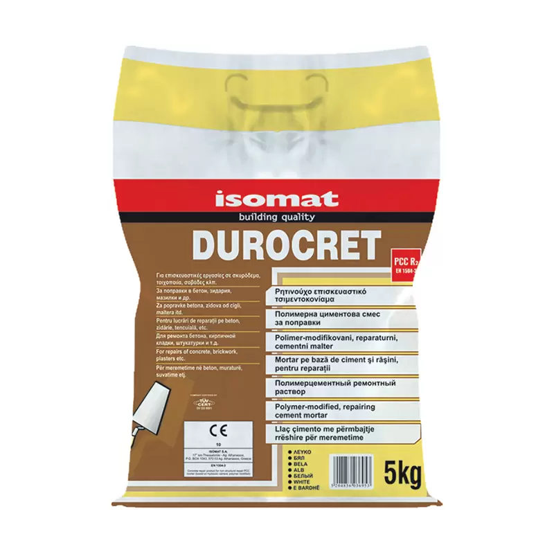 DUROCRET ISOMAT ΡΗΤΙΝΟΥΧΟ ΤΣΙΜΕΝΤΟΚΟΝ. ΓΚΡΙ 5 kg