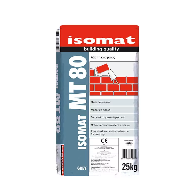 ISOMAT ΜΤ 80 (ΛΑΣΠΗ ΓΙΑ ΚΤΙΣΙΜΑΤΟΣ) 25KG