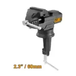 ΜΟΡΣA ΜΕΓΓΕΝH ΜΙΝΙ ΠΑΓΚΟΥ INGCO 60mm HBV082