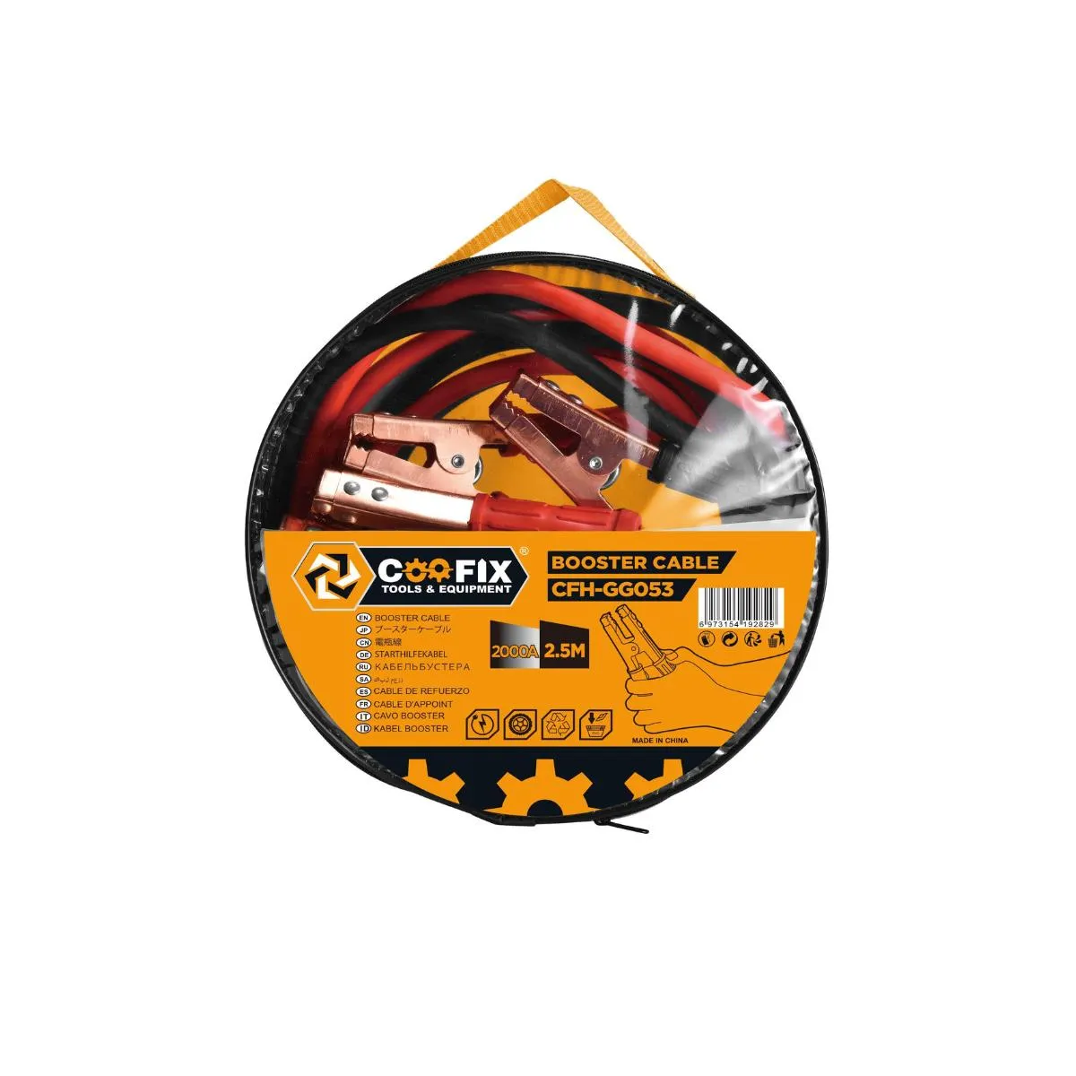 ΚΑΛΩΔΙΑ ΜΠΑΤ. ΑΥΤΟΚ. COOFIX 13MMX2.5M CFH-GG053