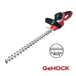 ΜΠΟΡΝΤΟΥΡΟΨΑΛΙΔΟ  ΗΛΕΚΤΡΙΚΟ 650W 610mm Gehock  GHT610