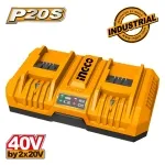 ΤΑΧΥΦΟΡΤΙΣΤΗΣ  ΜΠΑΤΑΡΙΩΝ ΔΙΠΛΟΣ  2Χ4 Ah  20V  Li-ion  INGCO  FCLI2082