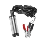 ΑΝΤΛΙΑ ΜΕΤΑΓΓΙΣΗΣ ΒΥΘΙΖΟΜΕΝΗ 12V Φ38mm 06351