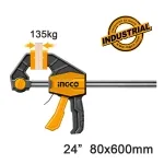 ΣΦΙΓΚΤΗΡΑΣ  ΜΑΡΑΓΚΩΝ ΑΥΤΟΜΑΤΟΣ  24” 80Χ600mm INGCO HQBC24802