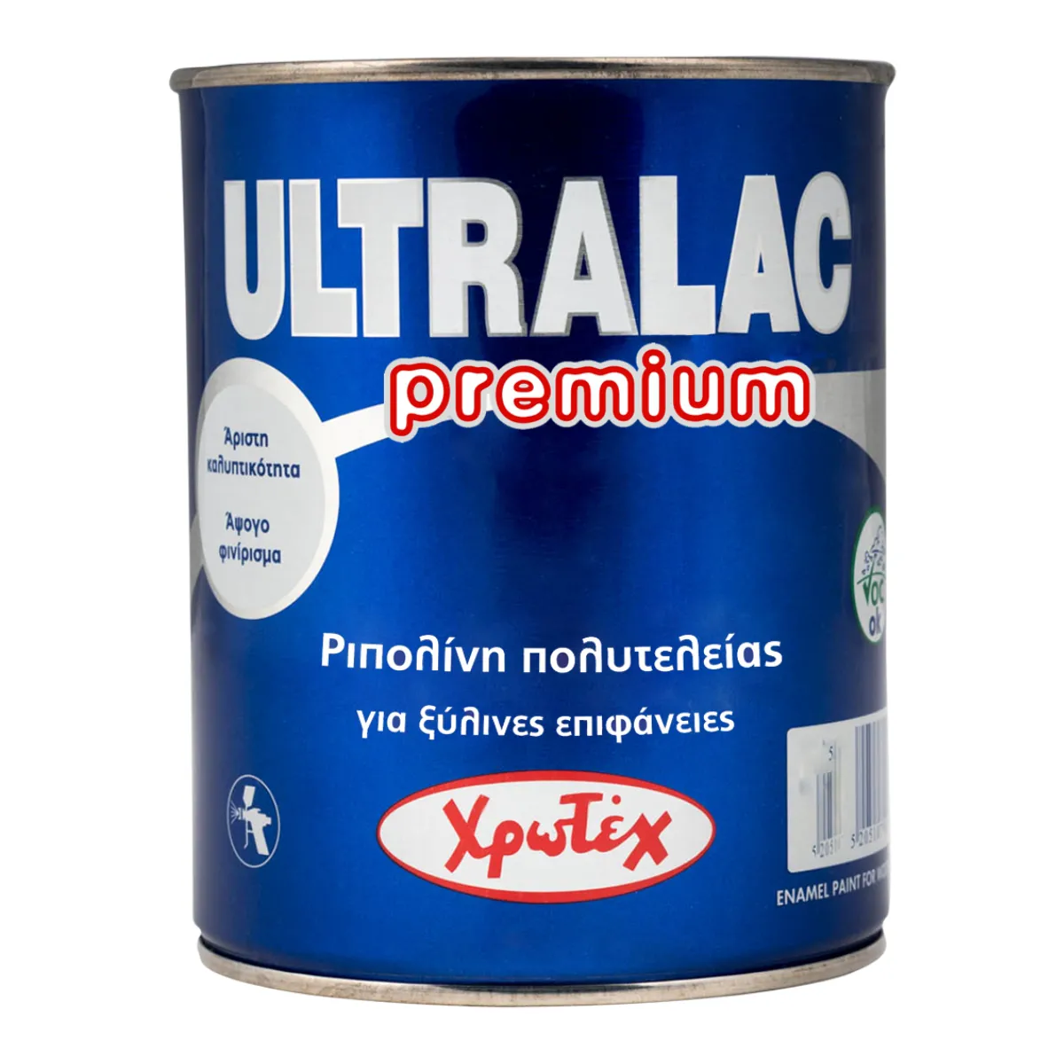 ULTRALAC ΕΓΧΡΩΜΟ 0.75L