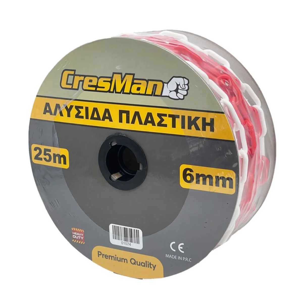 ΑΛΥΣΙΔΑ  ΠΛΑΣΤΙΚΗ  CRESMAN  8mmX25m
