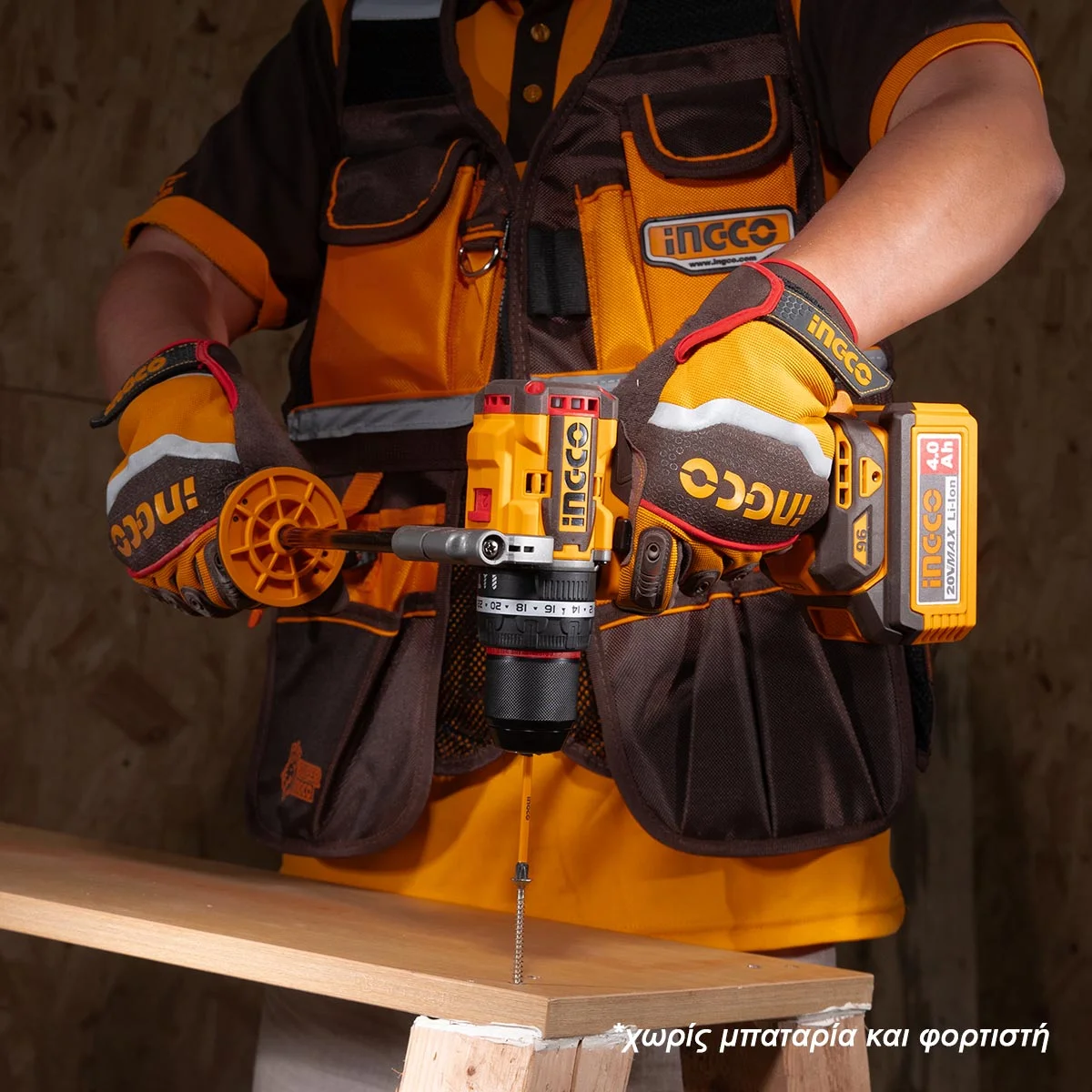 Δραπανοκατσάβιδο Κρουστικό  Μπαταρίας INGCO CIDLI209685 20V (96Nm) Solo