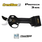 ΨΑΛΙΔΙ ΚΛΑΔΟΥ ΜΠΑΤΑΡΙΑΣ 21V 2×2.6Ah  Li-Ion 40mm CRESMAN PRO449R