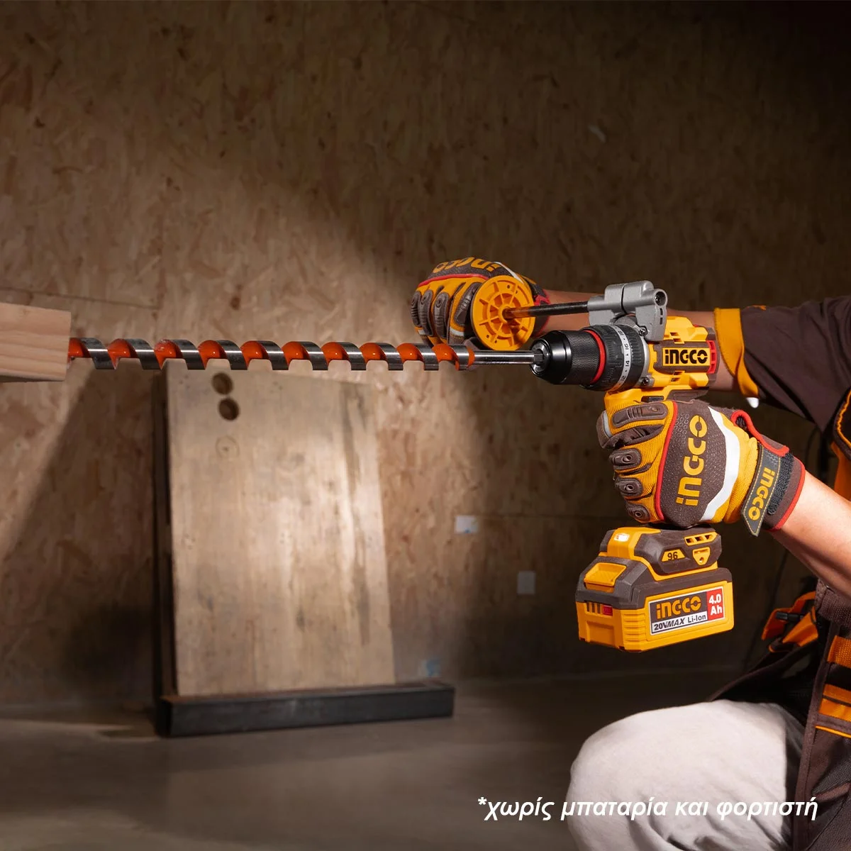 Δραπανοκατσάβιδο Κρουστικό  Μπαταρίας INGCO CIDLI209685 20V (96Nm) Solo