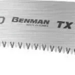 Πριόνι Κλαδέματος Κονταριού BENMAN 77217 Καμπυλωτό 33cm