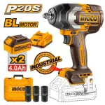 Μπουλονόκλειδο Μπαταρίας INGCO CIWLI2085E 20V 1000Nm Brushless