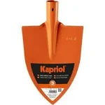 Φτυάρι Kapriol Μυτερό Πατητό 30x22cm No3 (20908)