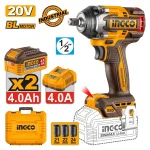 Μπουλονόκλειδο Κρουστικό Μπαταρίας INGCO CIWLI2055E 20V Brushless 550Nm 2×4.0Ah Industrial