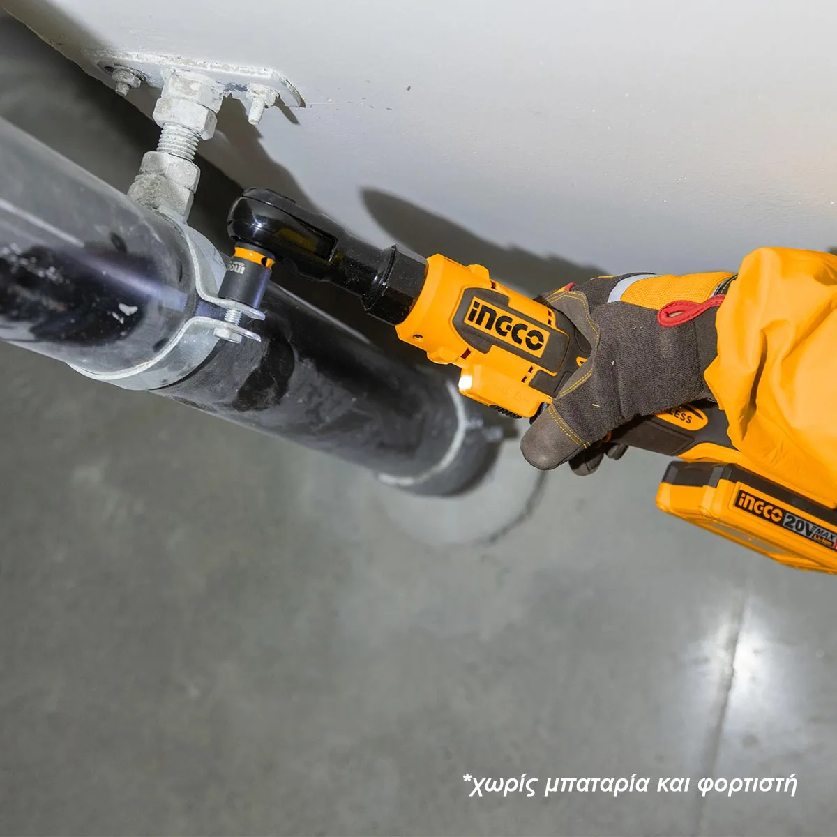 Καστανιά Μπαταρίας INGCO CDRLI206521 20V 3/8 65Nm Solo New